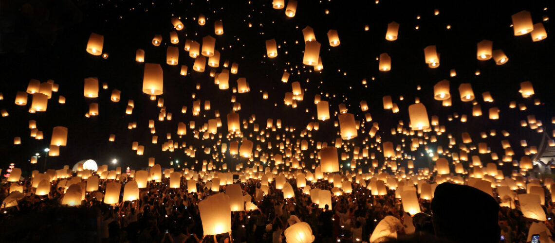 Chinese Lantern Festival